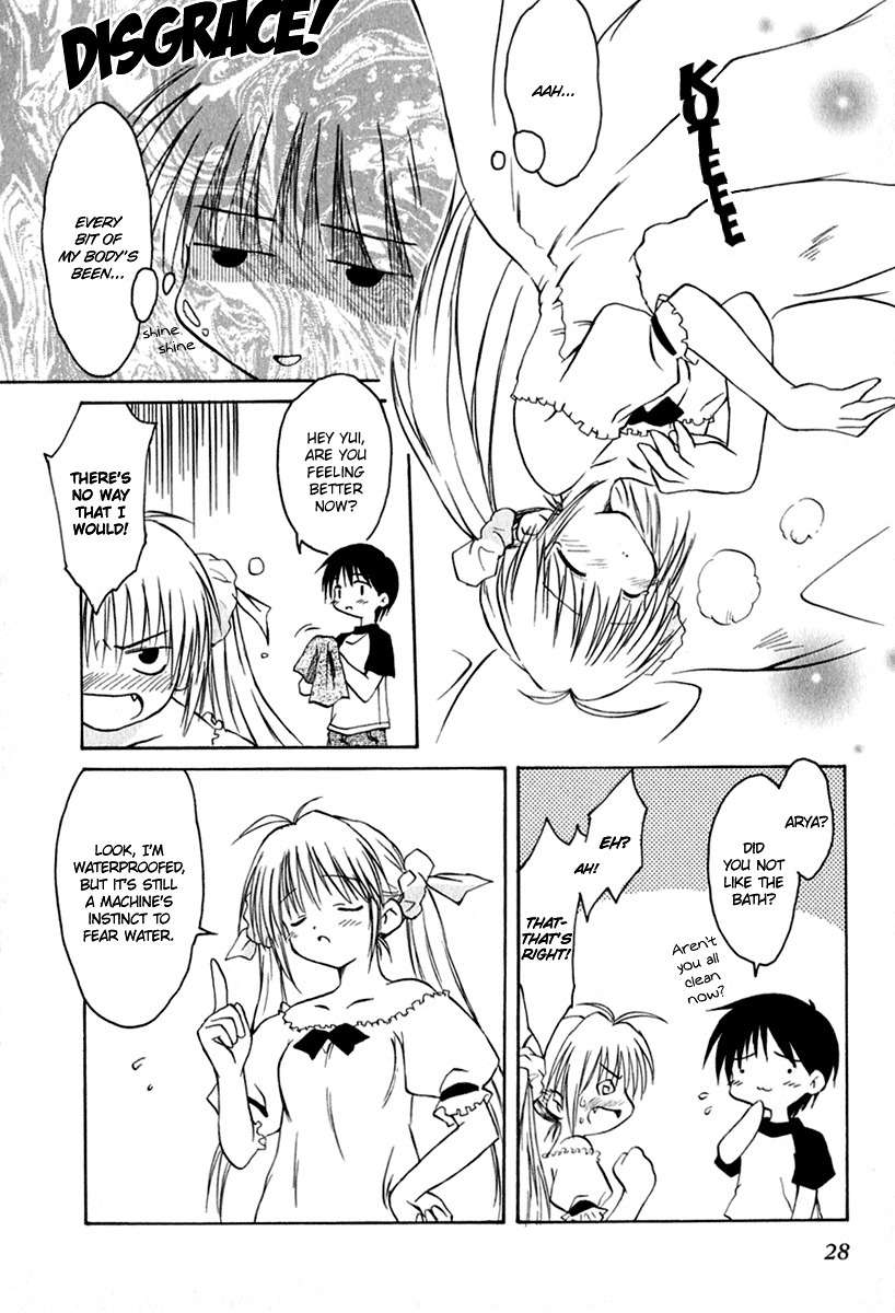 Koharubiyori Chapter 2 page 10 - Chapter 2: The Life of the Two of Them