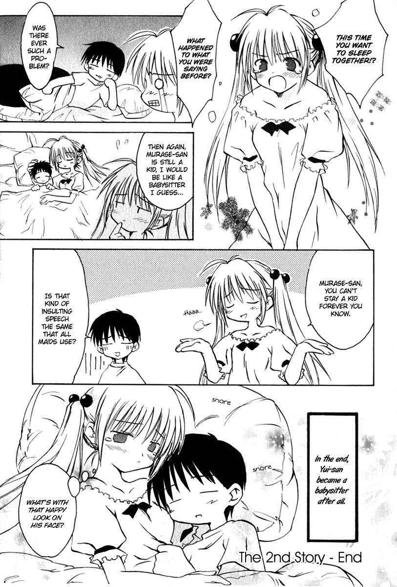Koharubiyori Chapter 2 page 16 - Chapter 2: The Life of the Two of Them