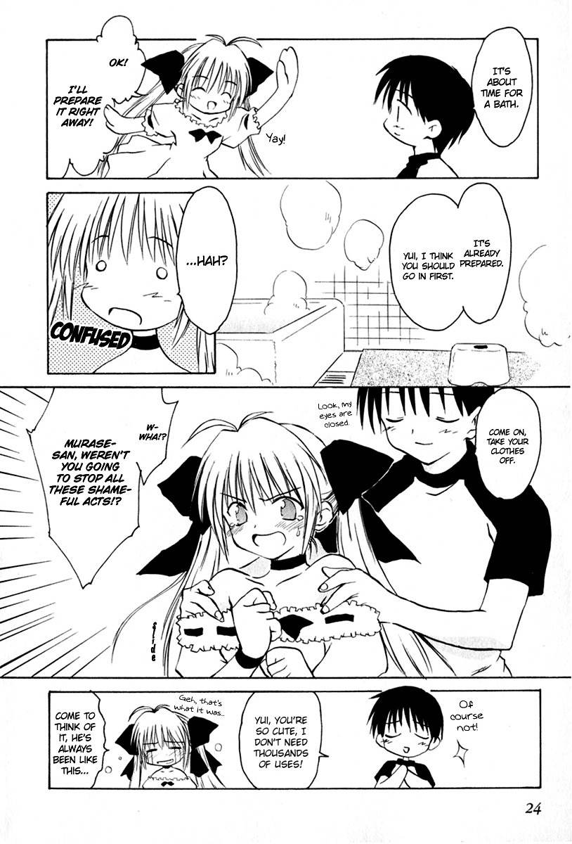 Koharubiyori Chapter 2 page 6 - Chapter 2: The Life of the Two of Them
