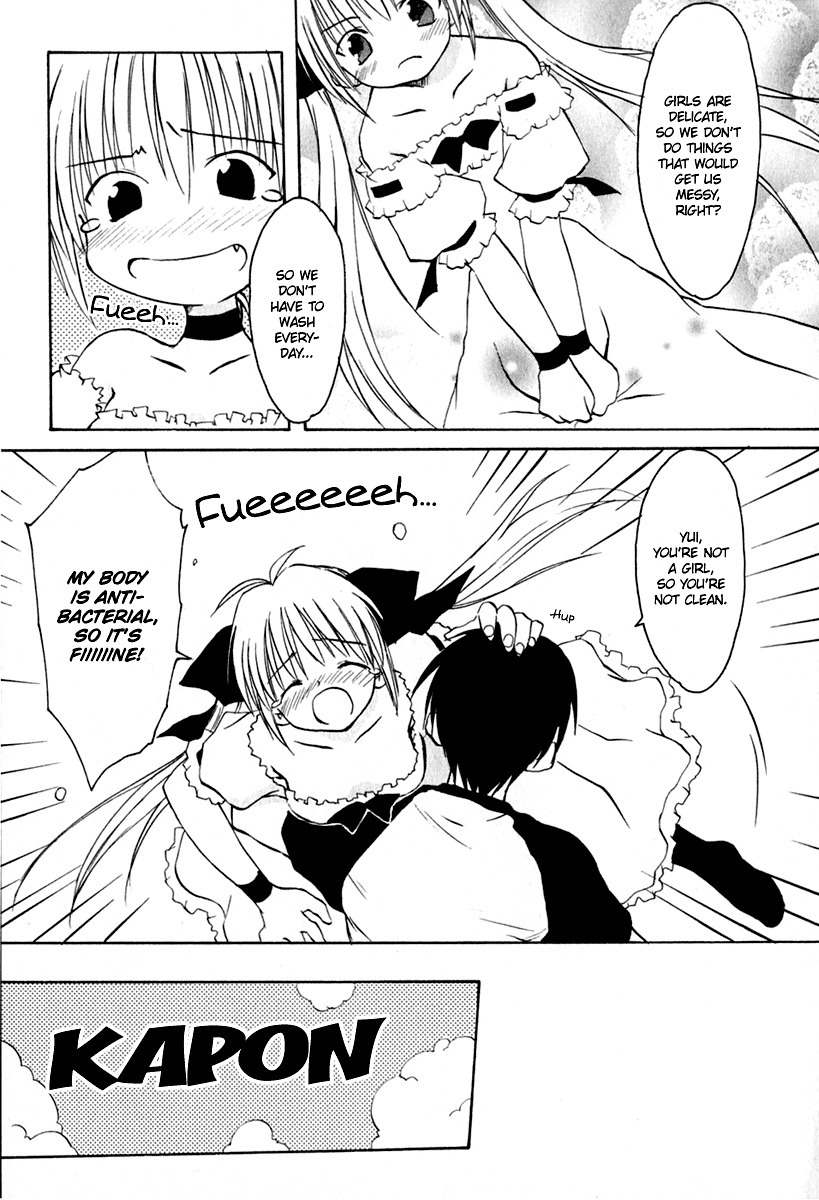 Koharubiyori Chapter 2 page 7 - Chapter 2: The Life of the Two of Them