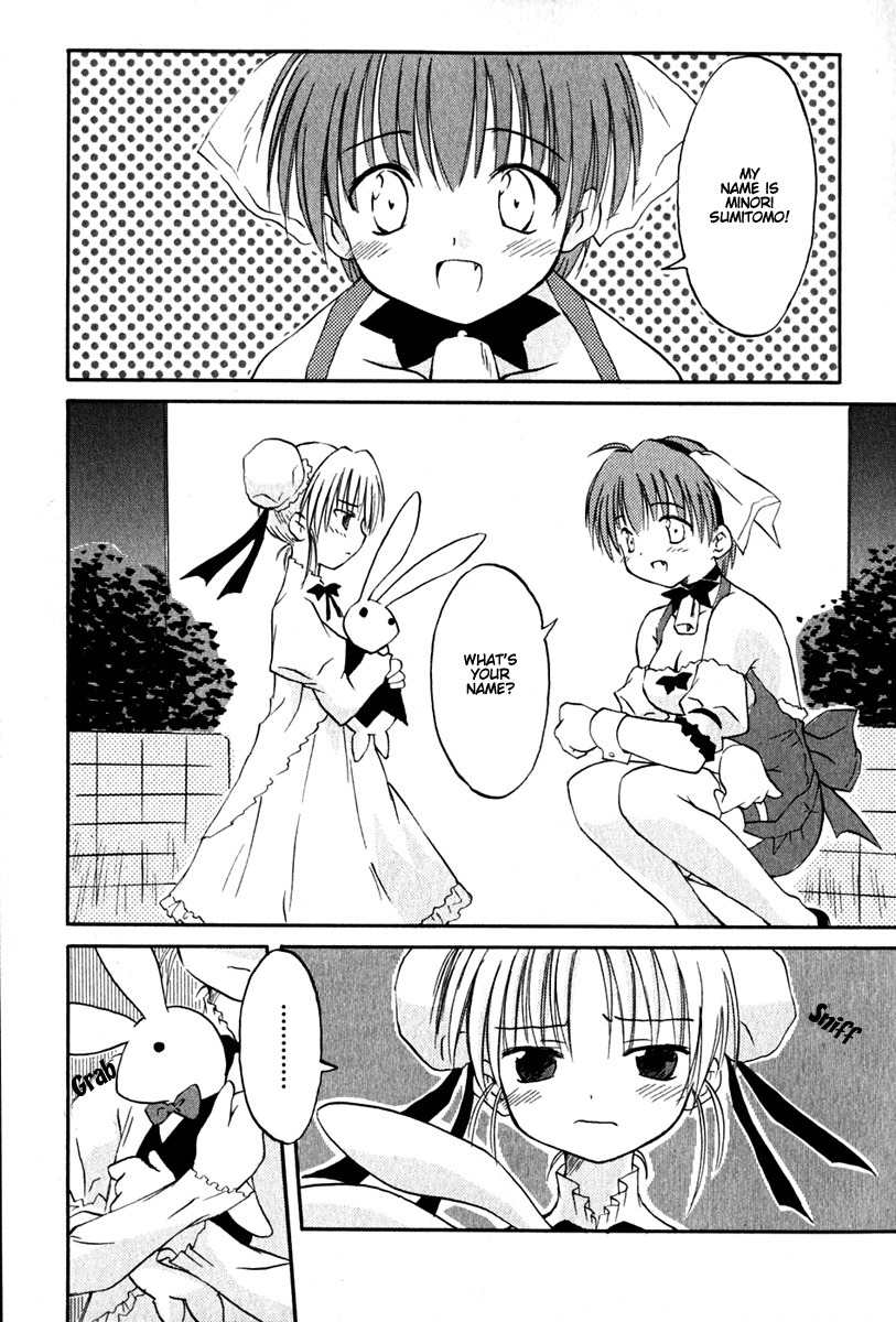 Koharubiyori Chapter 3 page 1 - Chapter 3: Shopgirl is a uniform girl