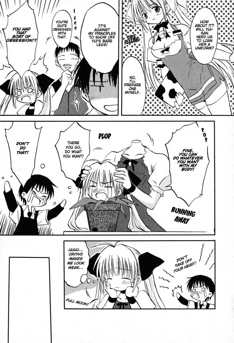Koharubiyori Chapter 3 page 13 - Chapter 3: Shopgirl is a uniform girl
