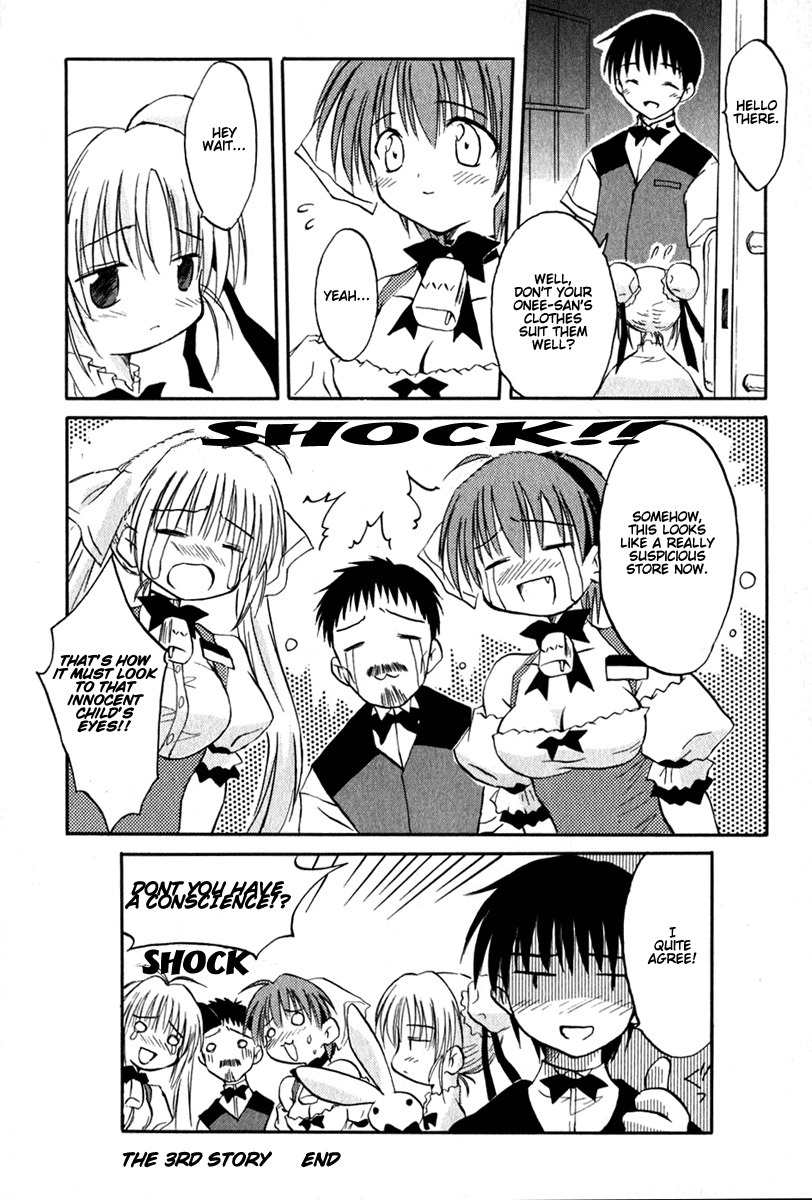 Koharubiyori Chapter 3 page 16 - Chapter 3: Shopgirl is a uniform girl