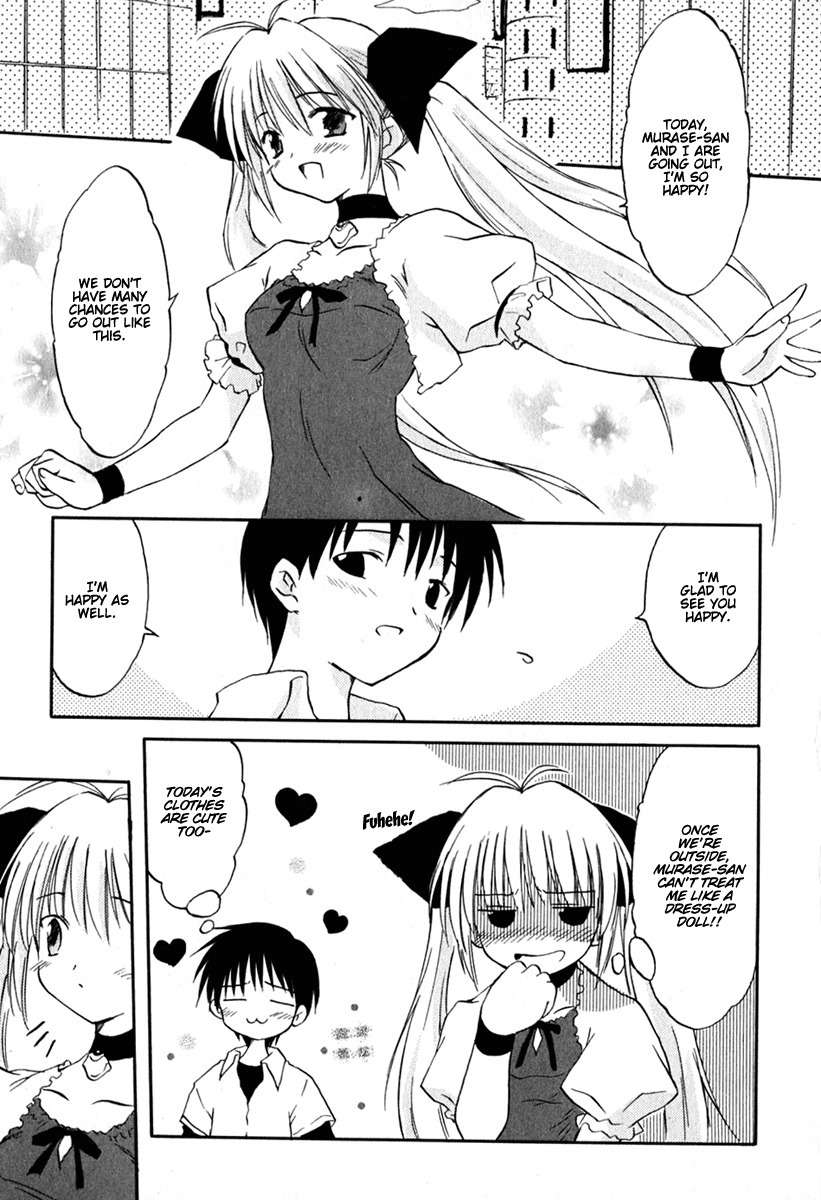 Koharubiyori Chapter 3 page 3 - Chapter 3: Shopgirl is a uniform girl