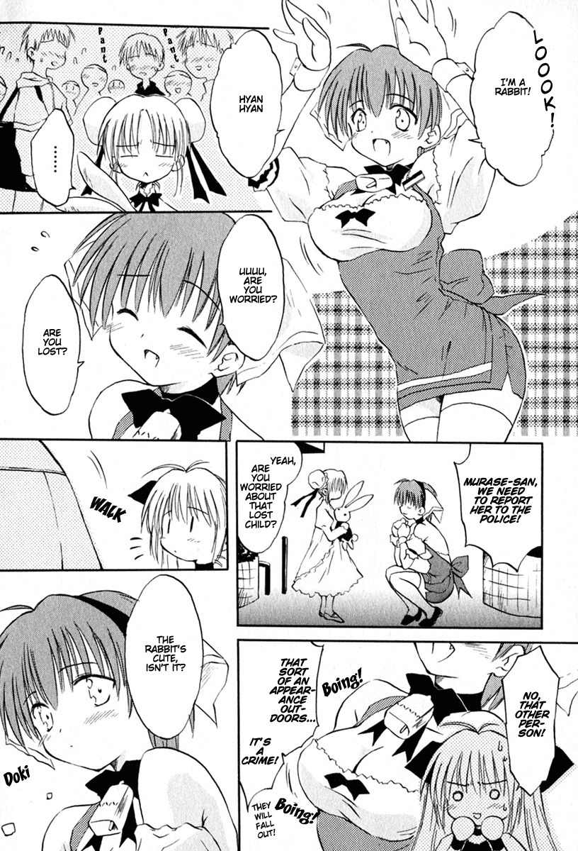 Koharubiyori Chapter 3 page 4 - Chapter 3: Shopgirl is a uniform girl