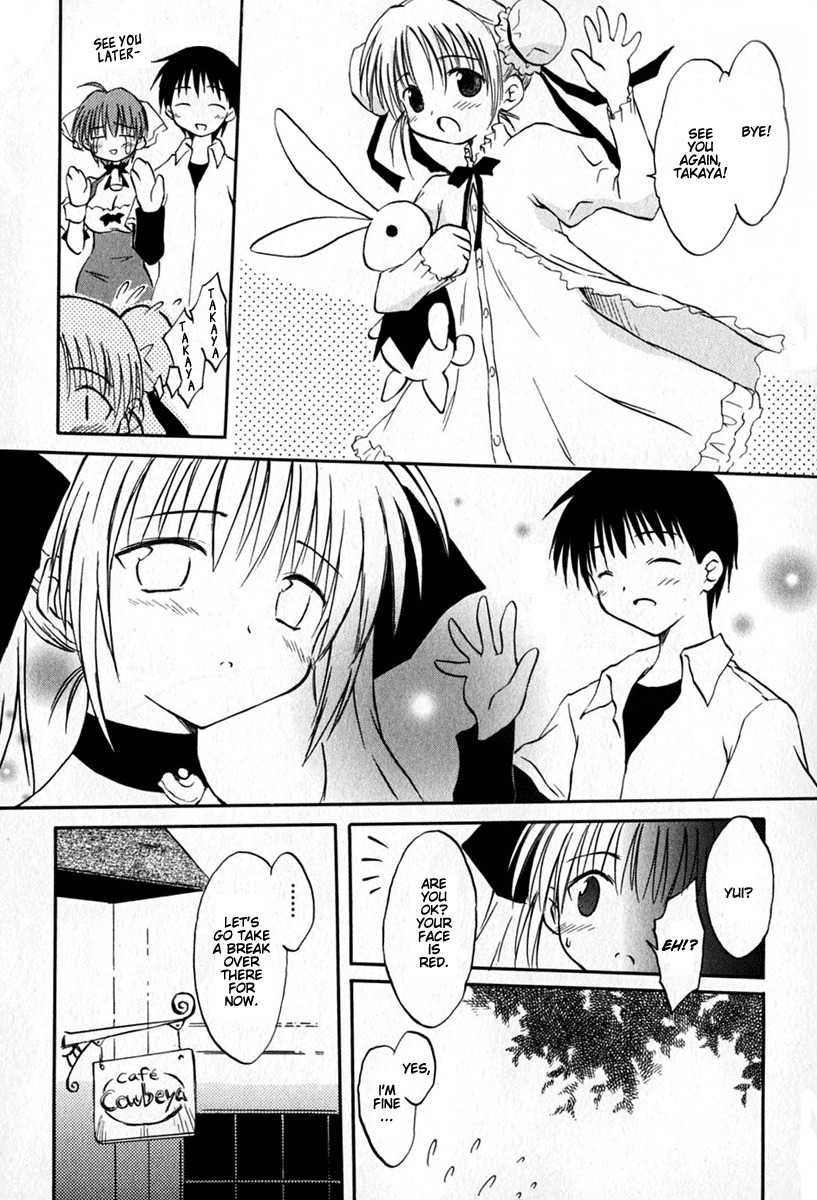 Koharubiyori Chapter 3 page 6 - Chapter 3: Shopgirl is a uniform girl