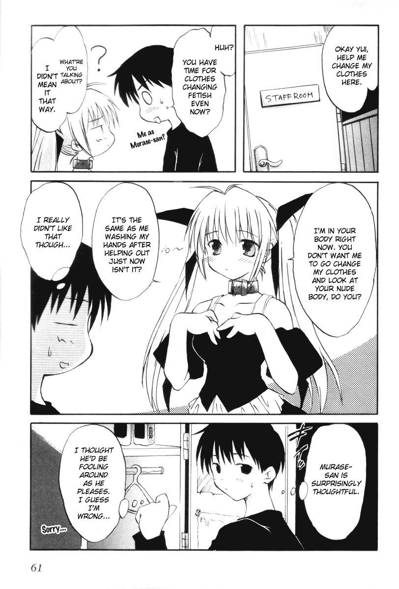 Koharubiyori Chapter 4 page 11 - Chapter 4: Yui as Takaya, Takata as Yui...!?