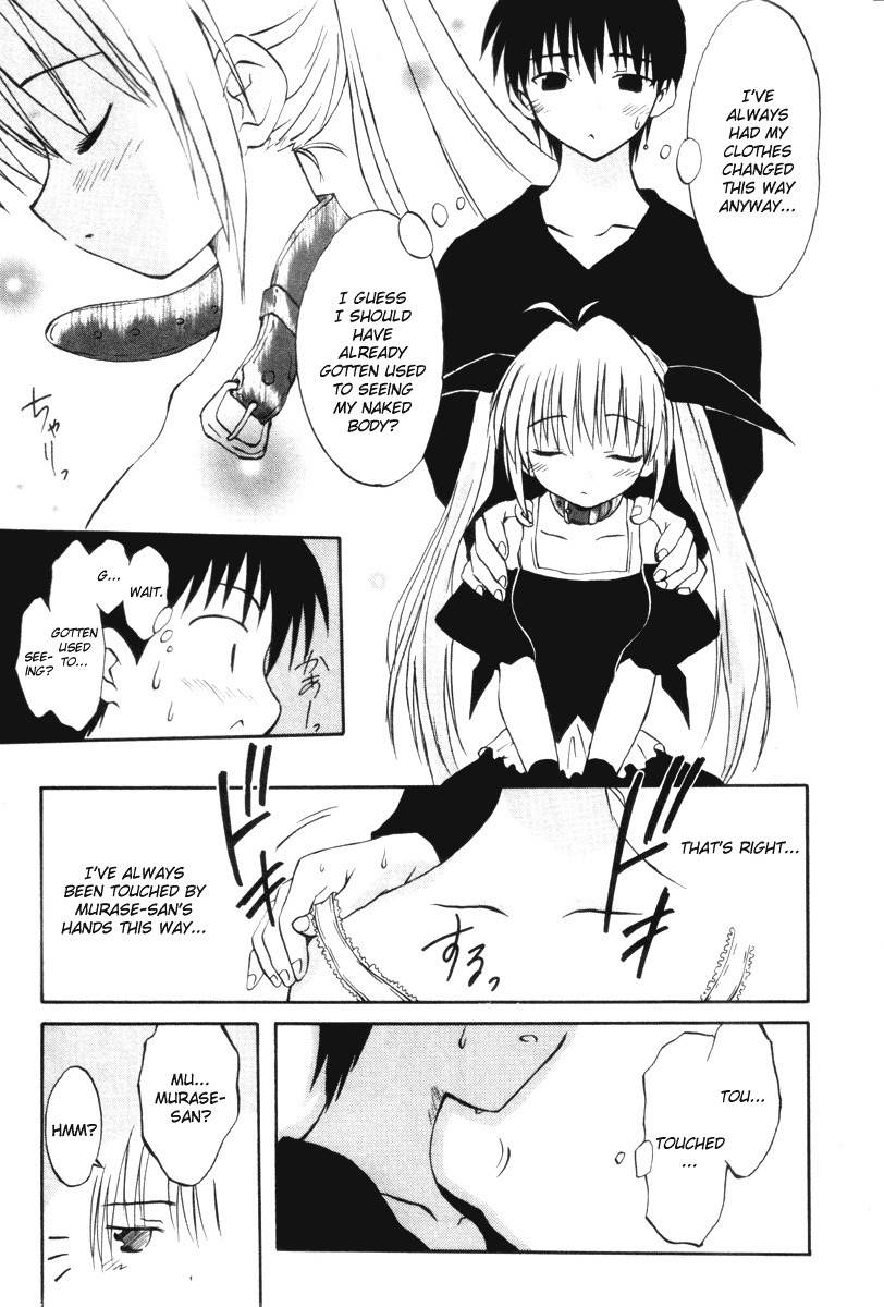 Koharubiyori Chapter 4 page 12 - Chapter 4: Yui as Takaya, Takata as Yui...!?