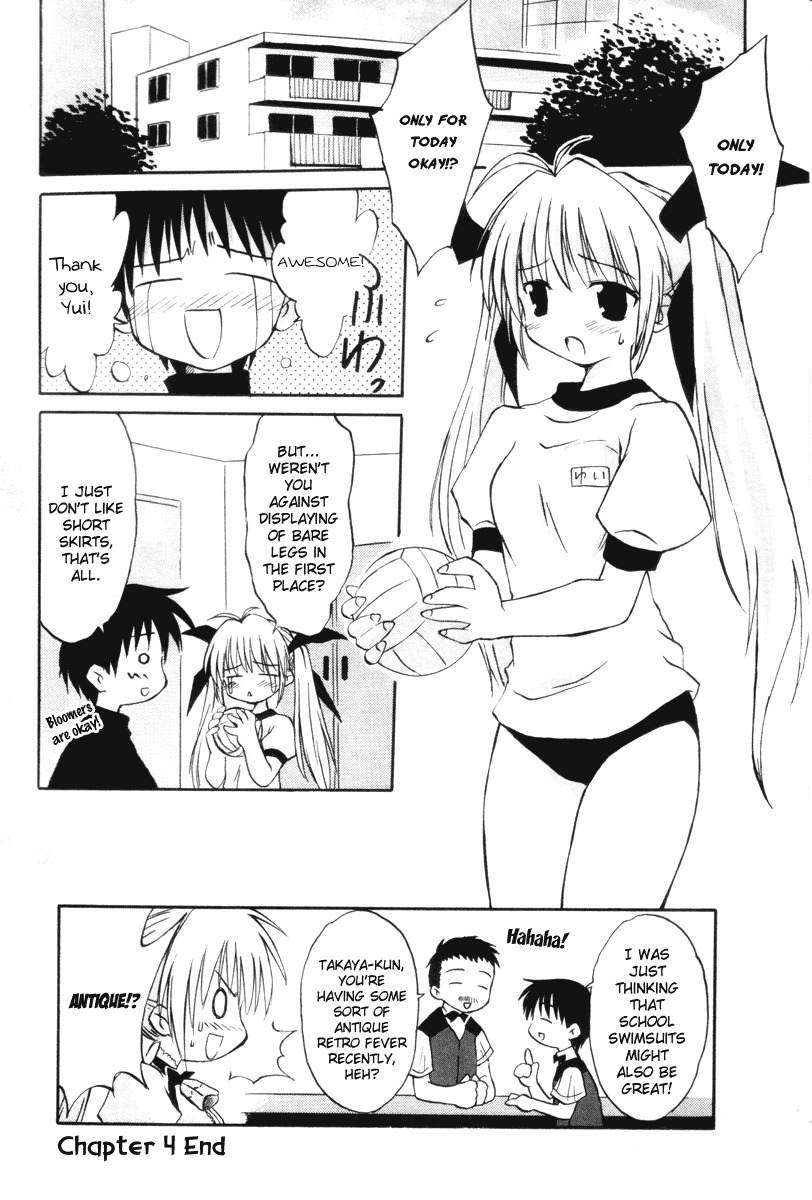 Koharubiyori Chapter 4 page 16 - Chapter 4: Yui as Takaya, Takata as Yui...!?