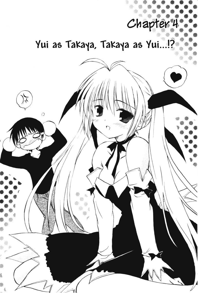 Koharubiyori Chapter 4 page 2 - Chapter 4: Yui as Takaya, Takata as Yui...!?