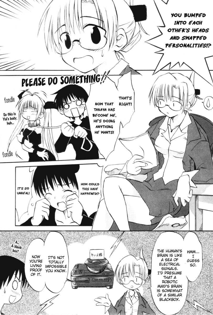 Koharubiyori Chapter 4 page 3 - Chapter 4: Yui as Takaya, Takata as Yui...!?