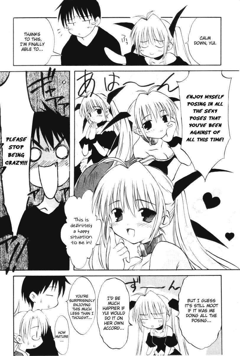Koharubiyori Chapter 4 page 4 - Chapter 4: Yui as Takaya, Takata as Yui...!?
