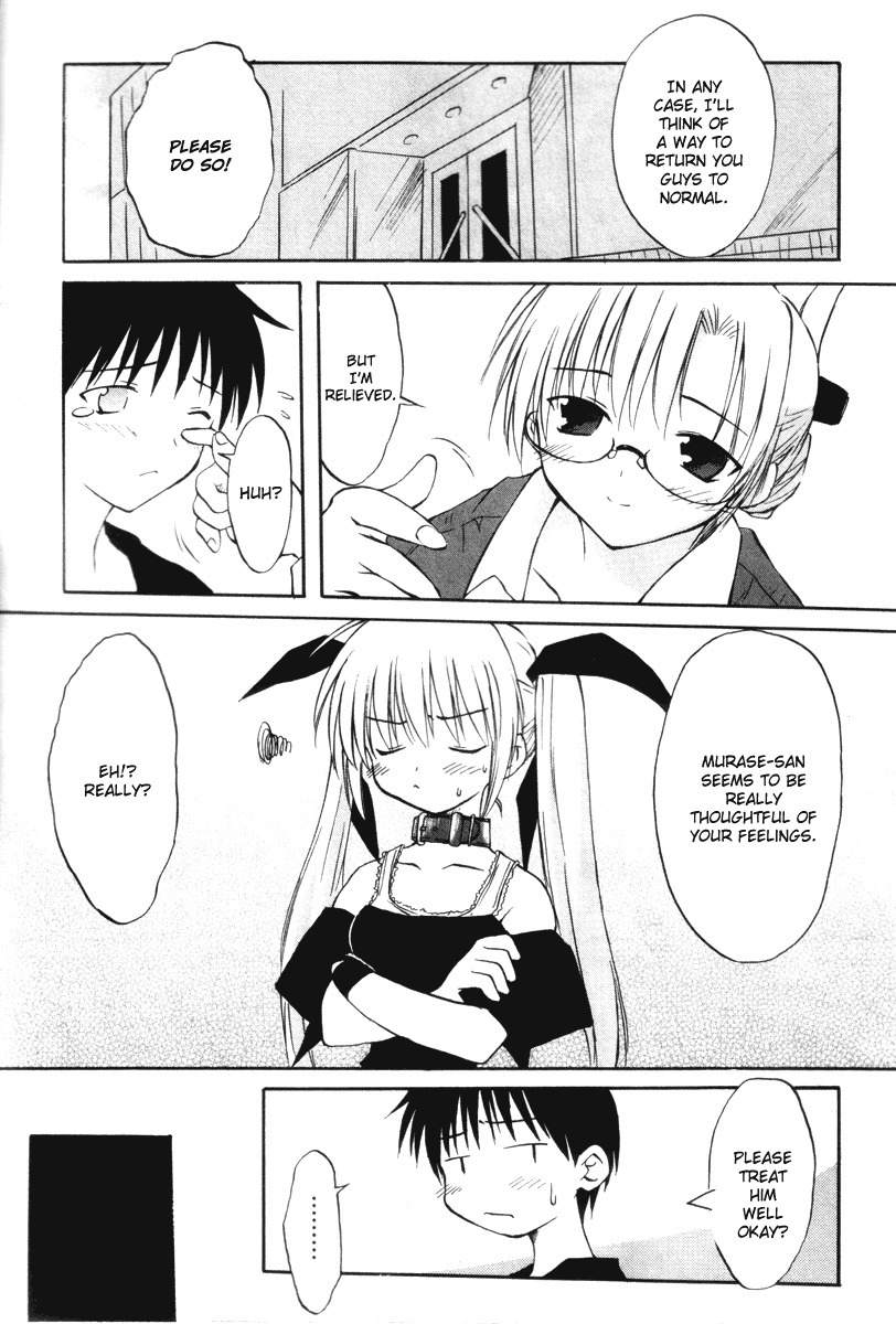 Koharubiyori Chapter 4 page 5 - Chapter 4: Yui as Takaya, Takata as Yui...!?