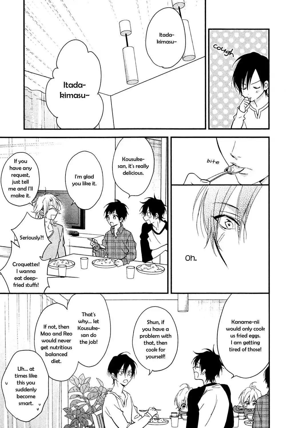 Kohinata-san Chi no Chounan wa Fukigen Chapter 1 page 11 - Chapter 1