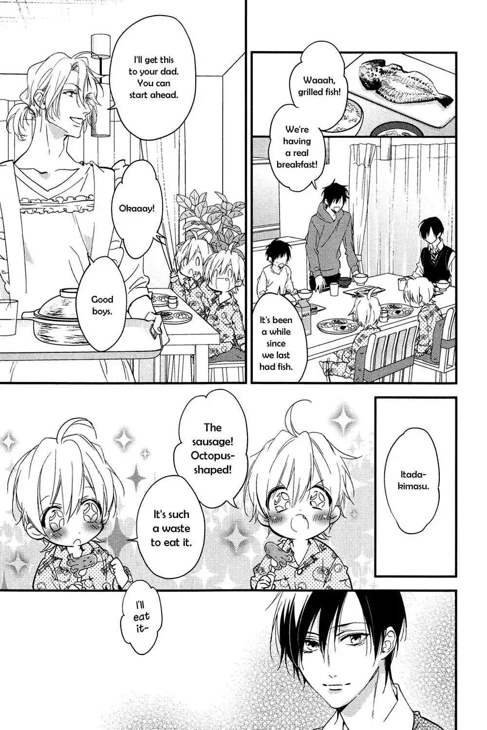 Kohinata-san Chi no Chounan wa Fukigen Chapter 1 page 17 - Chapter 1
