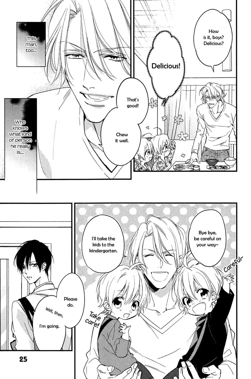 Kohinata-san Chi no Chounan wa Fukigen Chapter 1 page 21 - Chapter 1