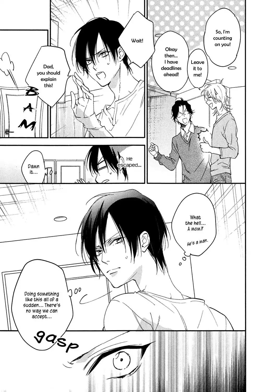 Kohinata-san Chi no Chounan wa Fukigen Chapter 1 page 5 - Chapter 1