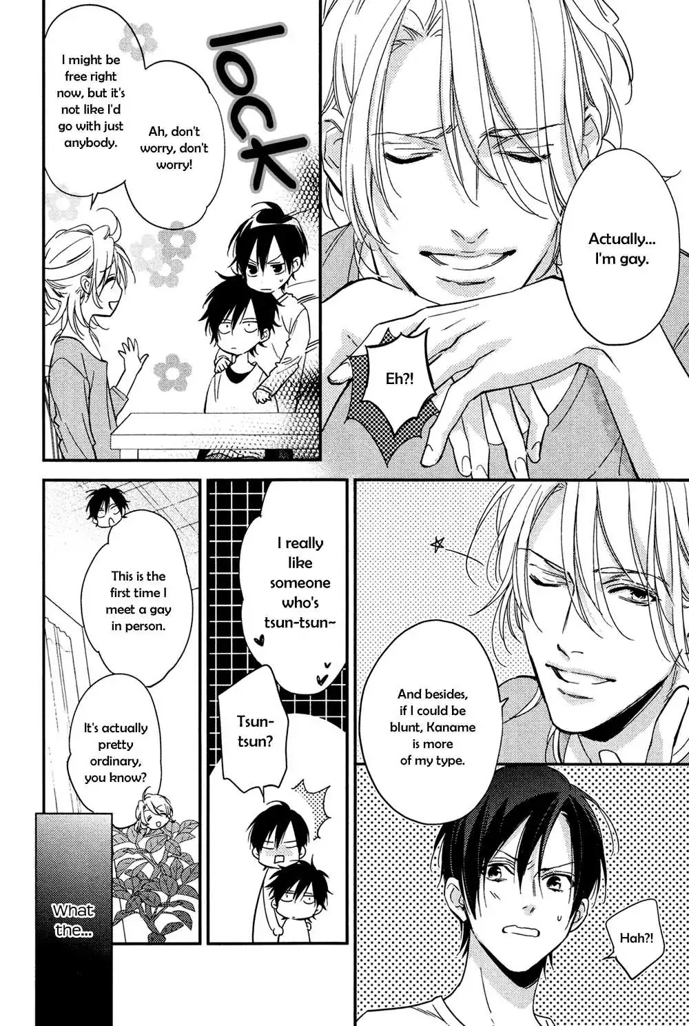 Kohinata-san Chi no Chounan wa Fukigen Chapter 2 page 11 - Chapter 2