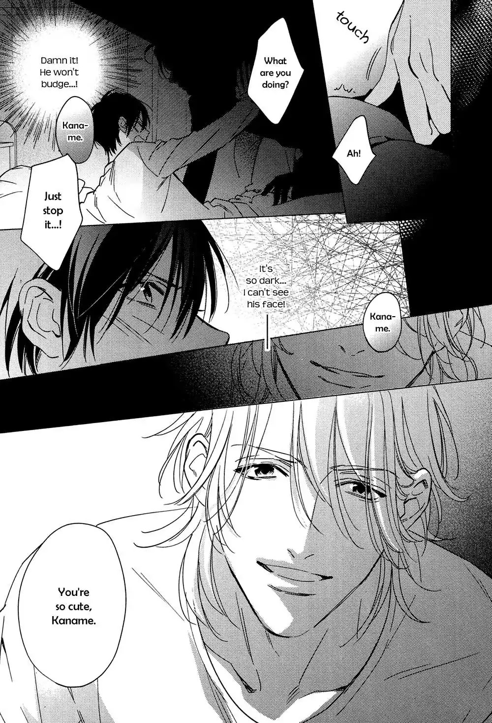 Kohinata-san Chi no Chounan wa Fukigen Chapter 2 page 14 - Chapter 2