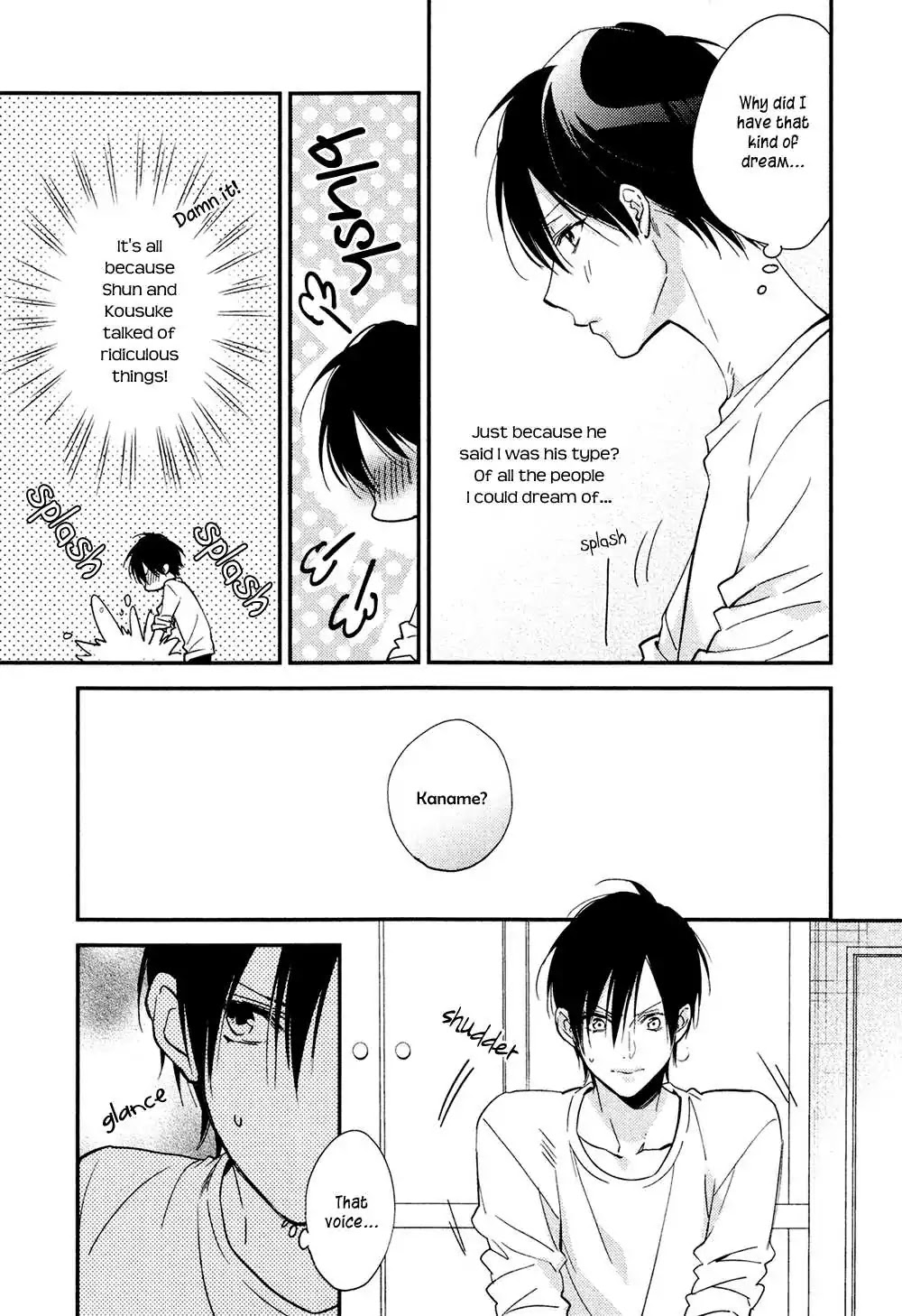 Kohinata-san Chi no Chounan wa Fukigen Chapter 2 page 16 - Chapter 2