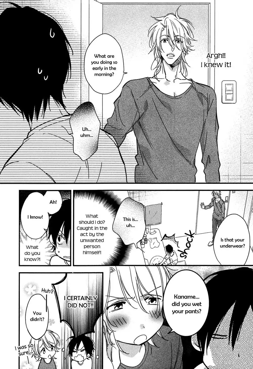 Kohinata-san Chi no Chounan wa Fukigen Chapter 2 page 17 - Chapter 2