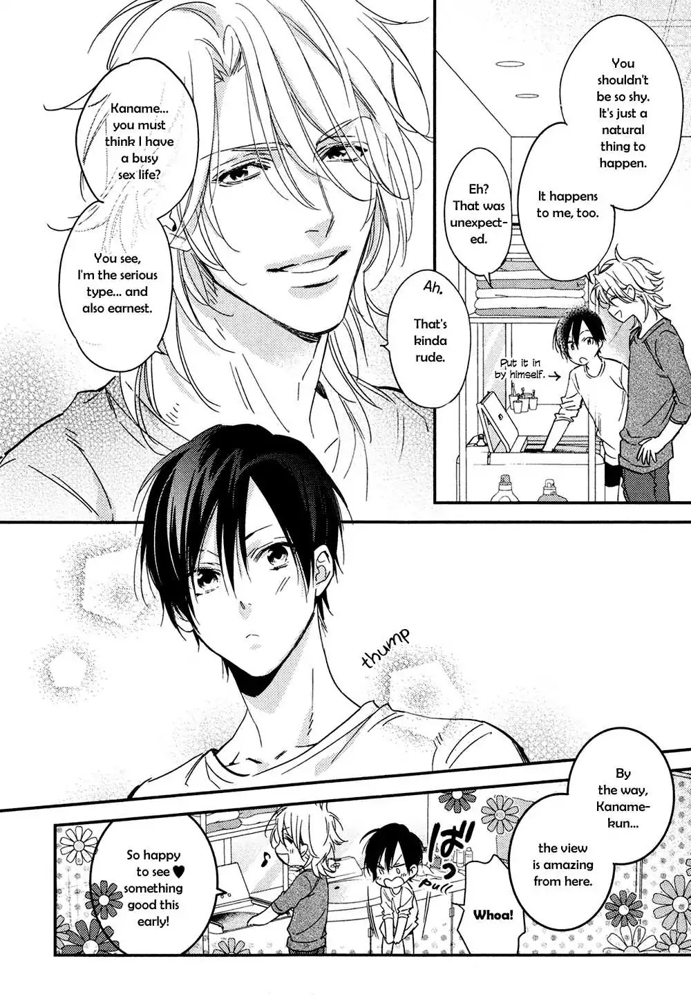 Kohinata-san Chi no Chounan wa Fukigen Chapter 2 page 19 - Chapter 2