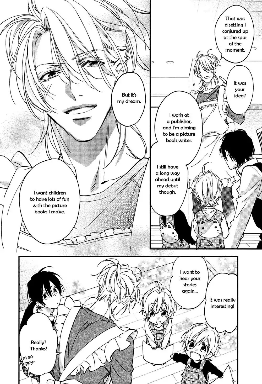 Kohinata-san Chi no Chounan wa Fukigen Chapter 2 page 21 - Chapter 2
