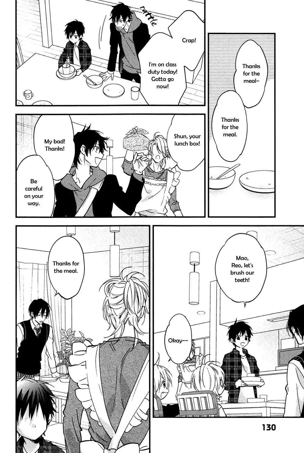 Kohinata-san Chi no Chounan wa Fukigen Chapter 2 page 23 - Chapter 2