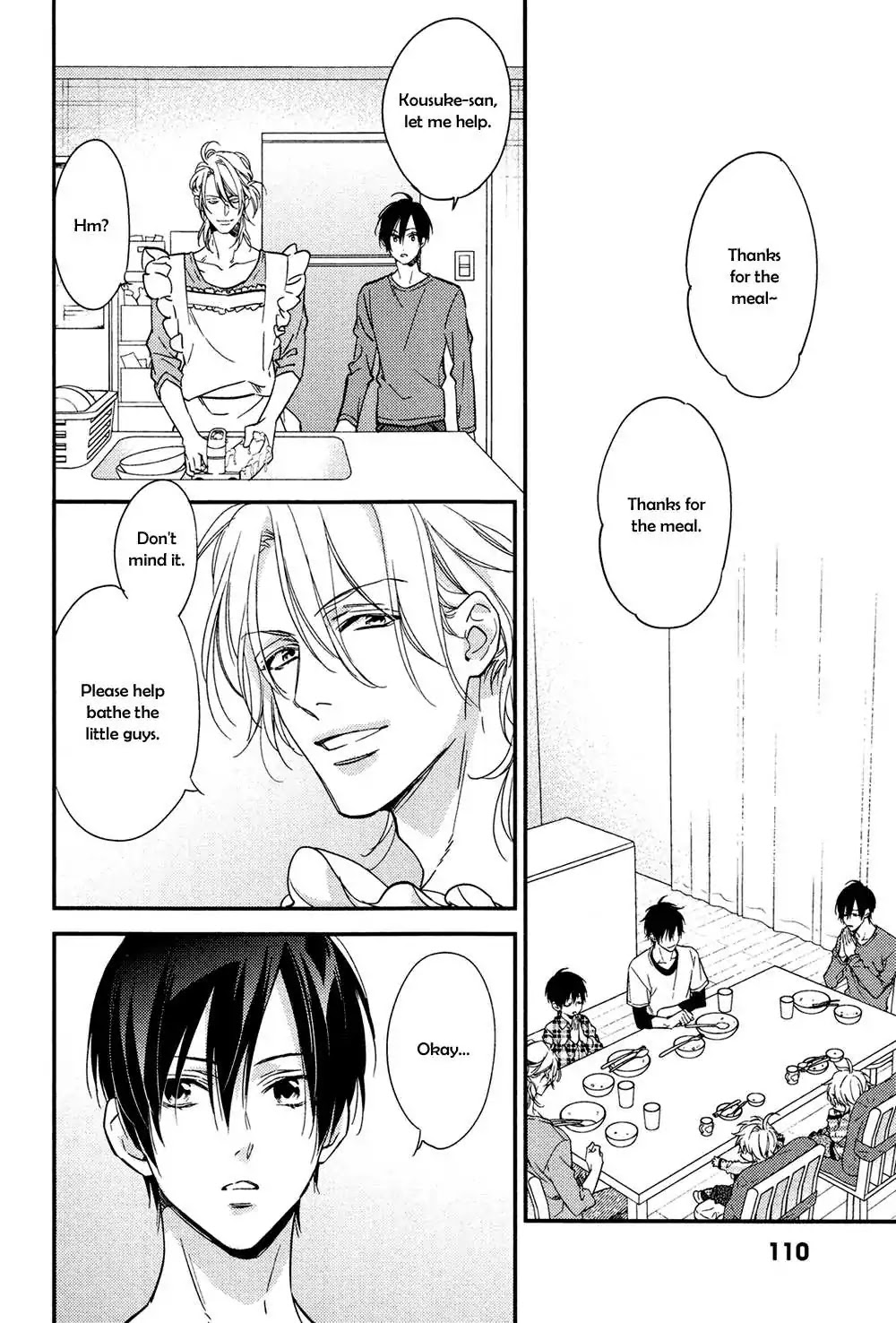 Kohinata-san Chi no Chounan wa Fukigen Chapter 2 page 3 - Chapter 2