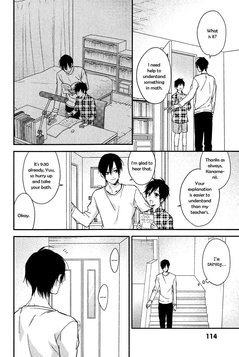 Kohinata-san Chi no Chounan wa Fukigen Chapter 2 page 7 - Chapter 2