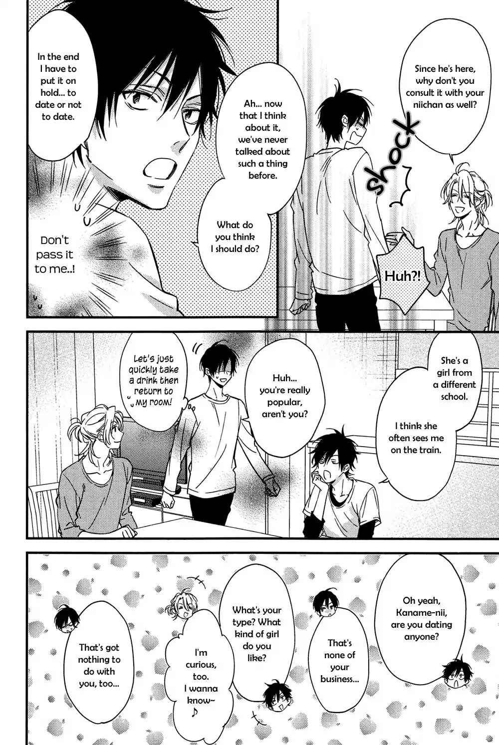 Kohinata-san Chi no Chounan wa Fukigen Chapter 2 page 9 - Chapter 2