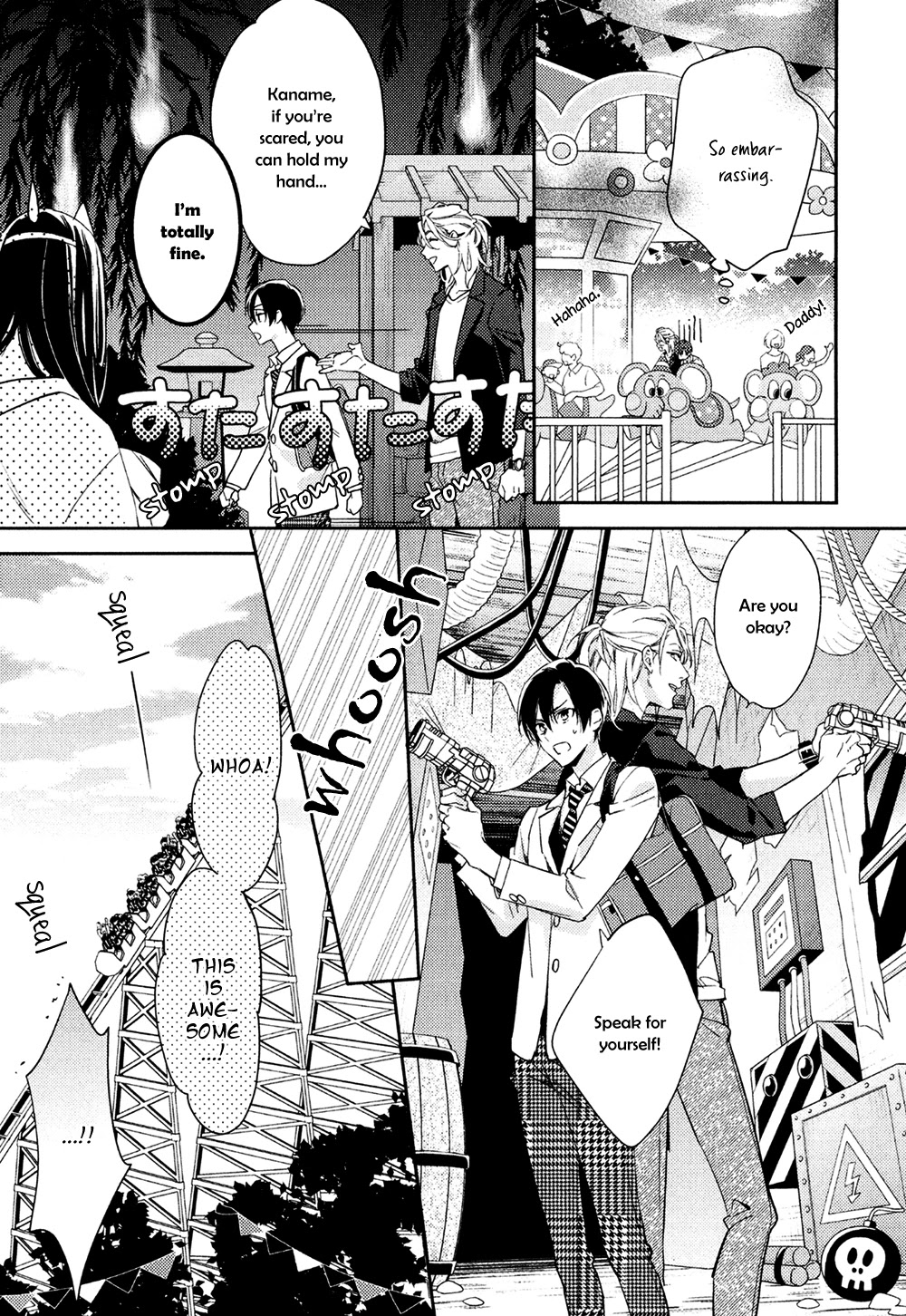 Kohinata-san Chi no Chounan wa Fukigen Chapter 3 page 13 - Chapter 3