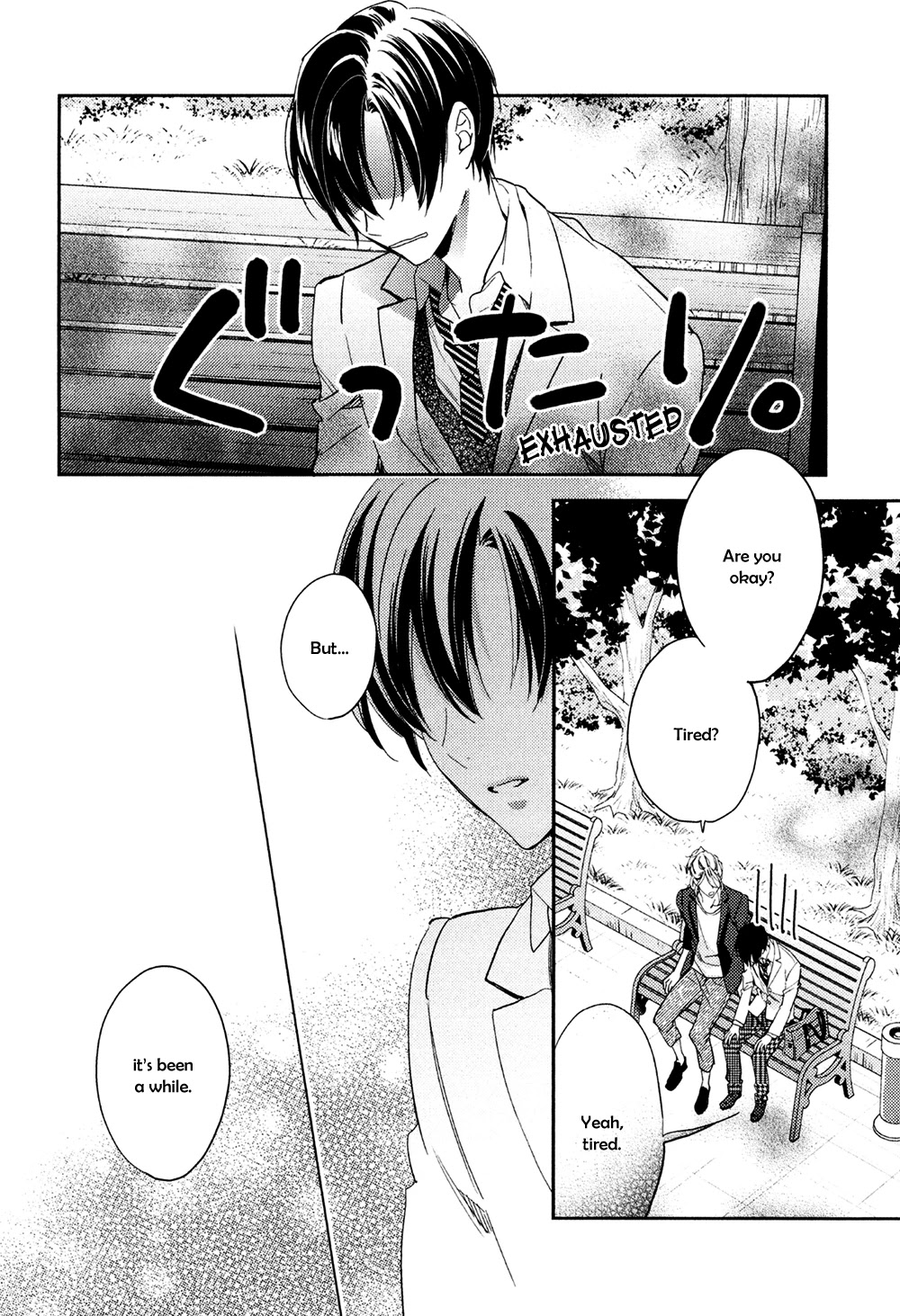 Kohinata-san Chi no Chounan wa Fukigen Chapter 3 page 14 - Chapter 3