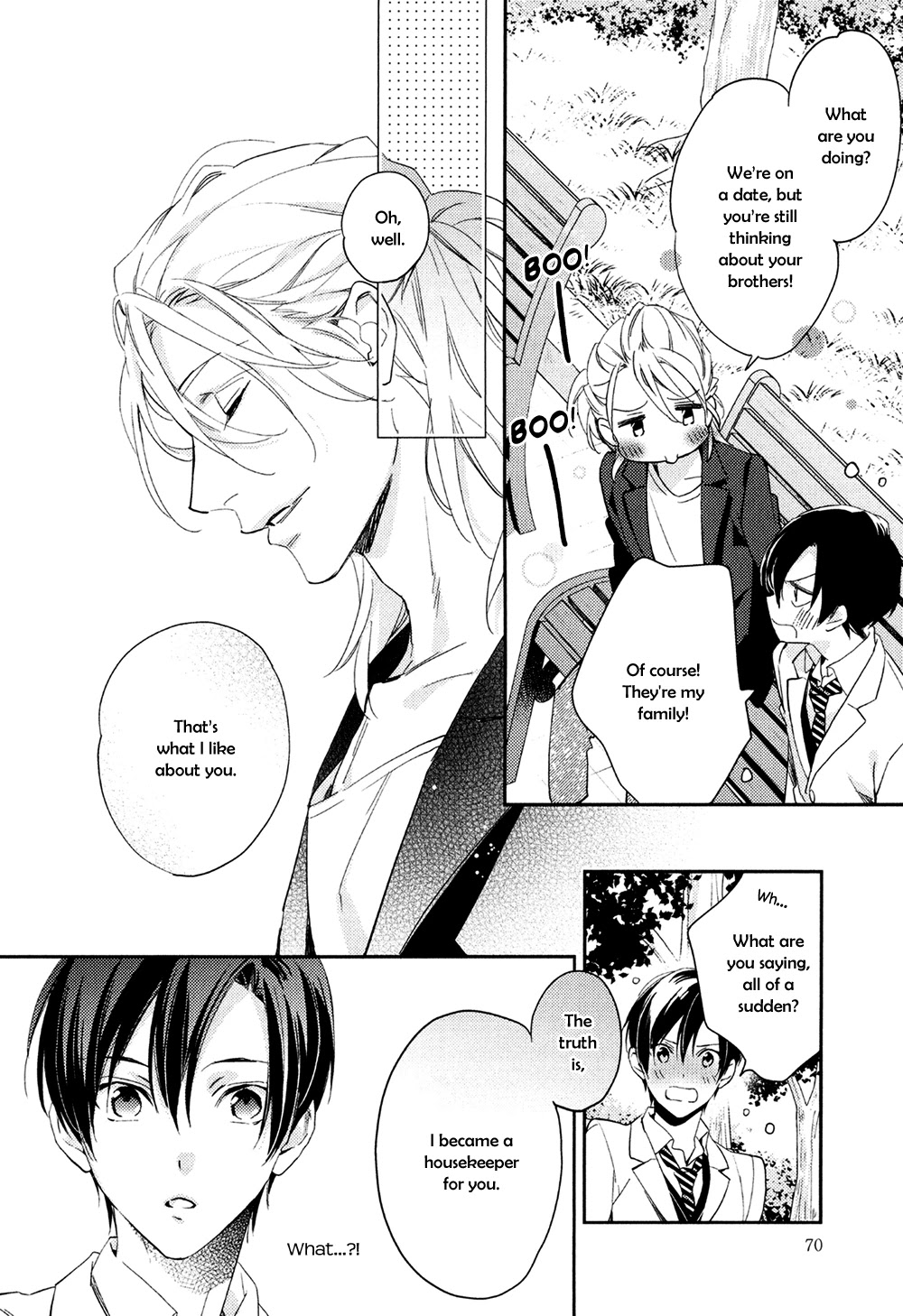 Kohinata-san Chi no Chounan wa Fukigen Chapter 3 page 16 - Chapter 3