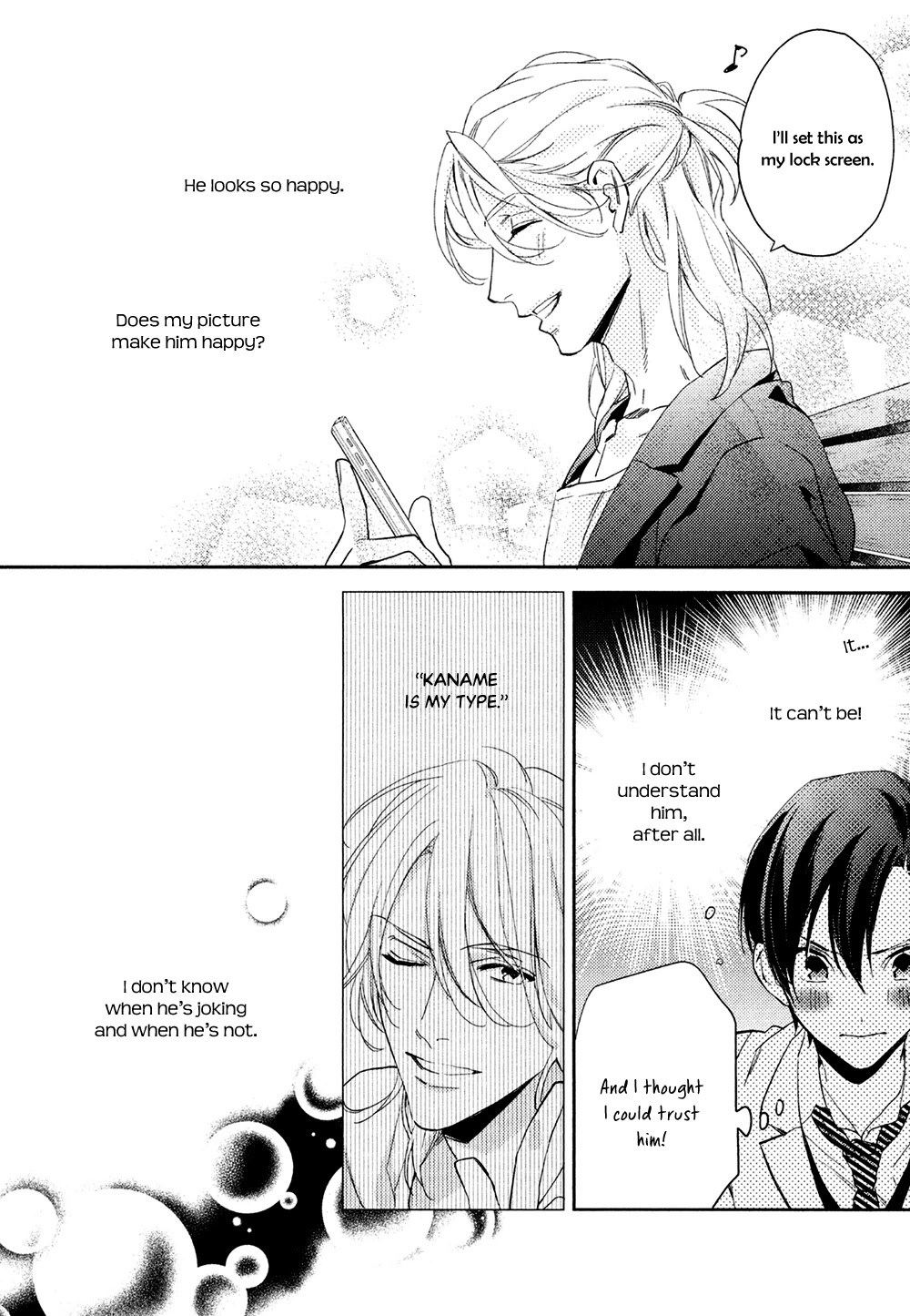 Kohinata-san Chi no Chounan wa Fukigen Chapter 3 page 24 - Chapter 3