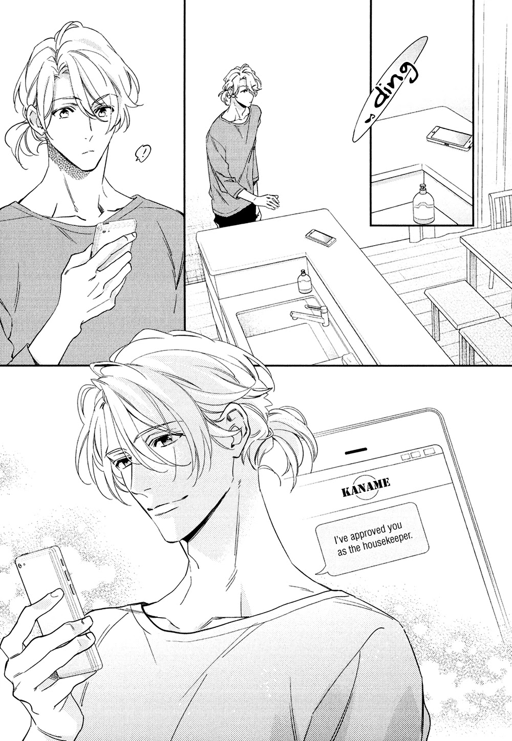 Kohinata-san Chi no Chounan wa Fukigen Chapter 3 page 31 - Chapter 3
