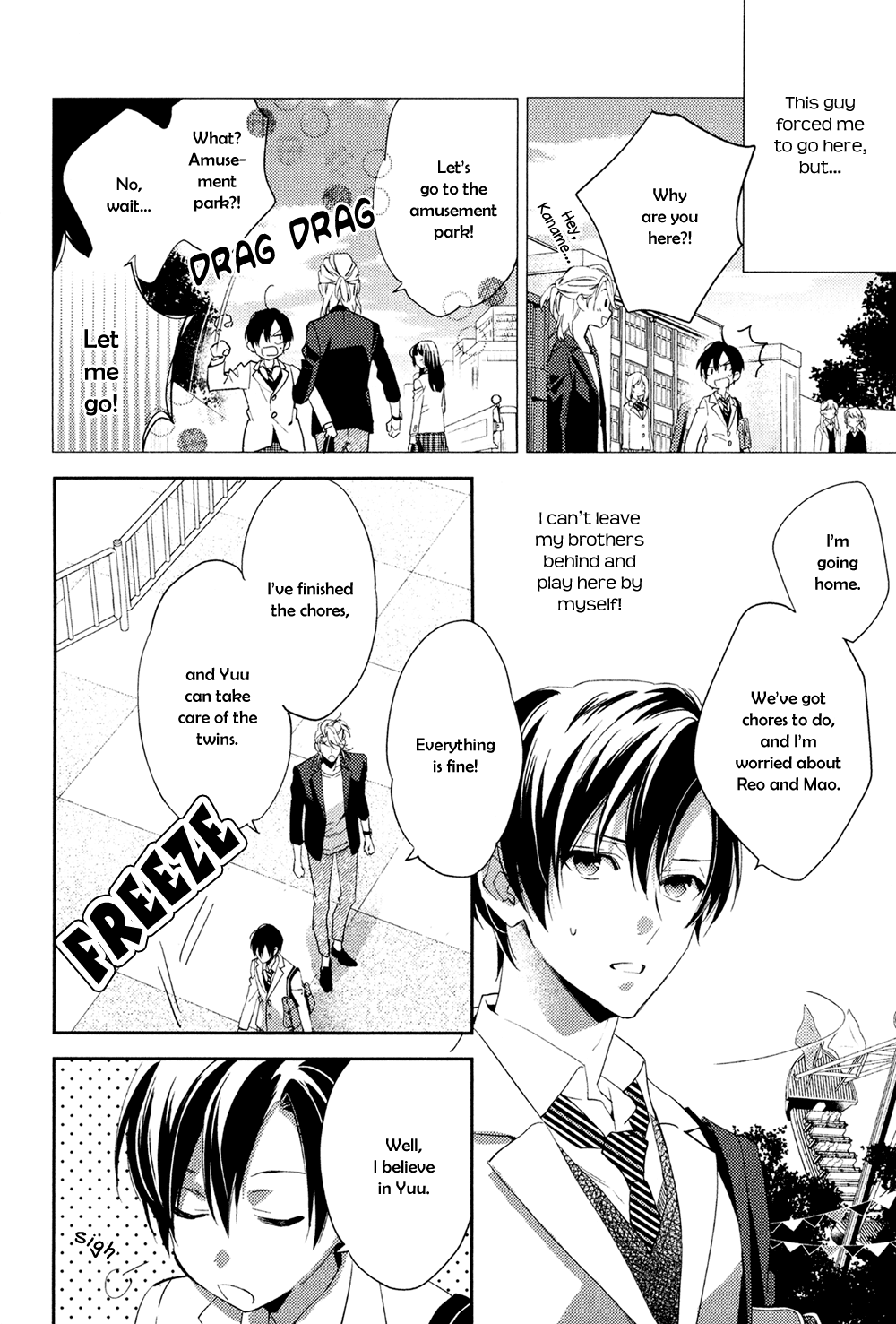 Kohinata-san Chi no Chounan wa Fukigen Chapter 3 page 8 - Chapter 3