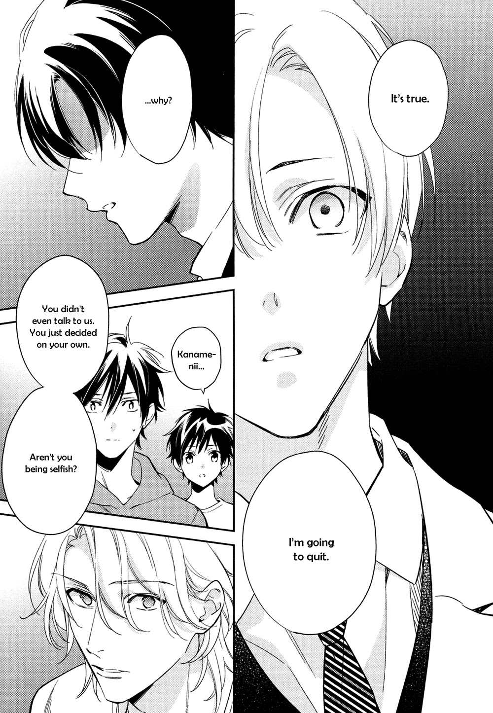 Kohinata-san Chi no Chounan wa Fukigen Chapter 4 page 15 - Chapter 4 [END]