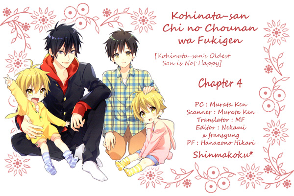 Kohinata-san Chi no Chounan wa Fukigen Chapter 4 page 2 - Chapter 4 [END]