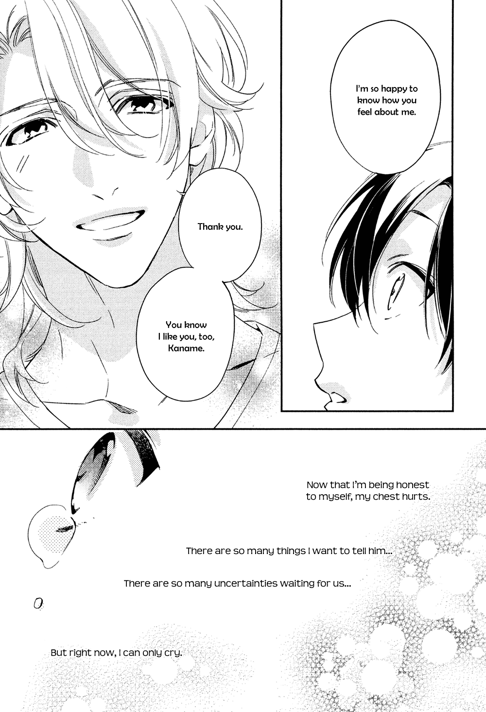 Kohinata-san Chi no Chounan wa Fukigen Chapter 4 page 29 - Chapter 4 [END]