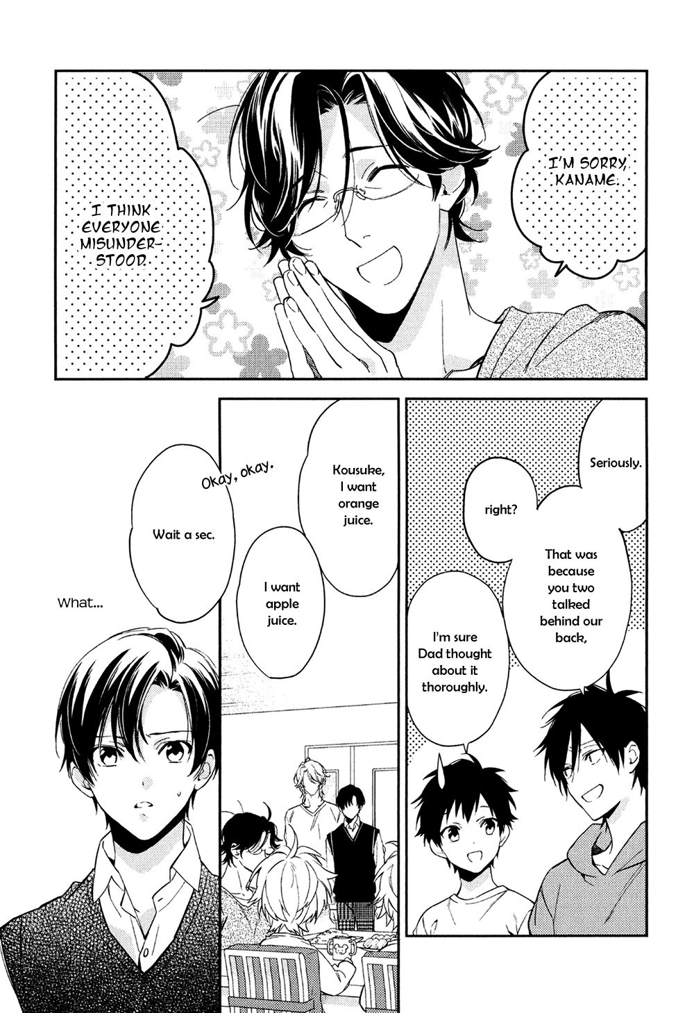 Kohinata-san Chi no Chounan wa Fukigen Chapter 4 page 31 - Chapter 4 [END]