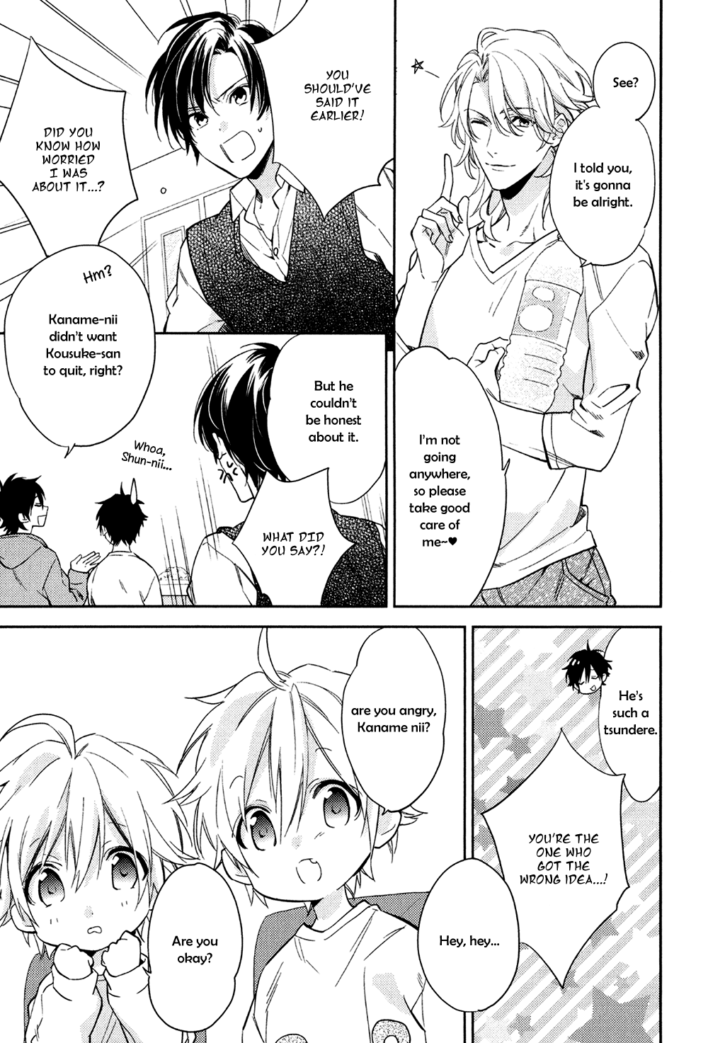 Kohinata-san Chi no Chounan wa Fukigen Chapter 4 page 33 - Chapter 4 [END]