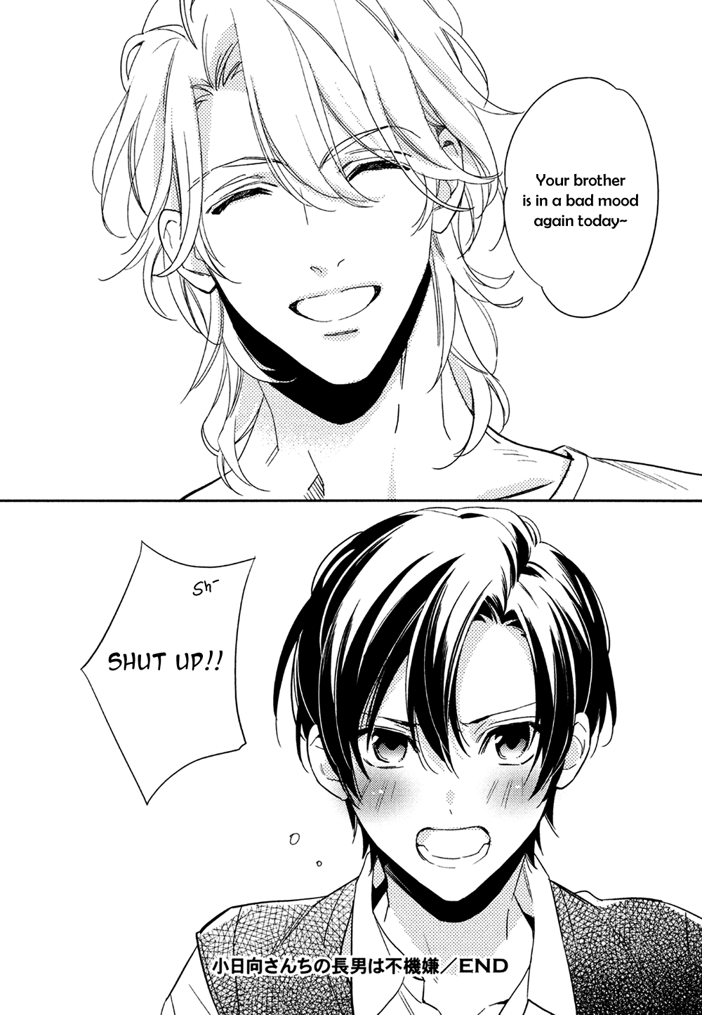 Kohinata-san Chi no Chounan wa Fukigen Chapter 4 page 34 - Chapter 4 [END]