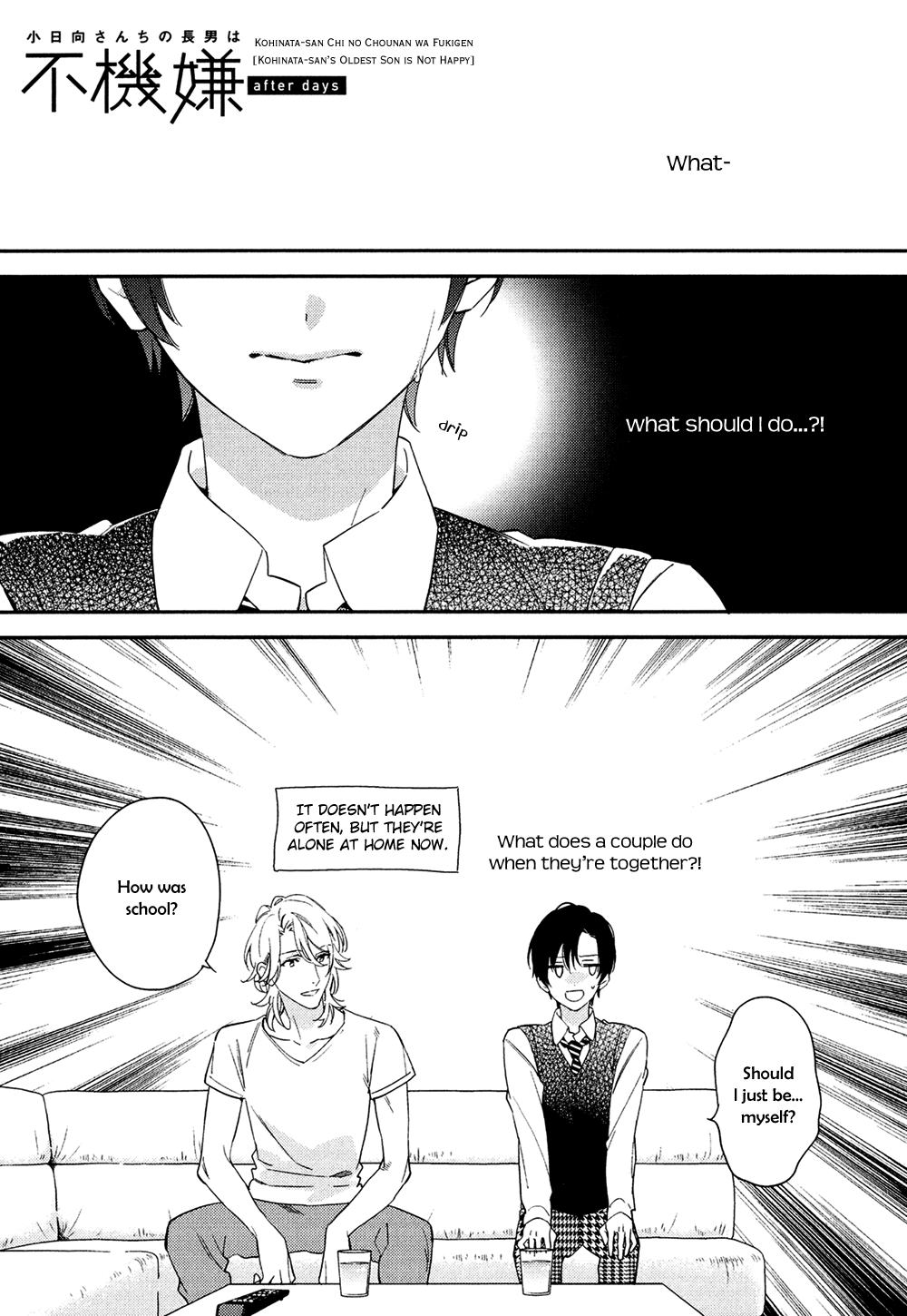Kohinata-san Chi no Chounan wa Fukigen Chapter 4 page 35 - Chapter 4 [END]