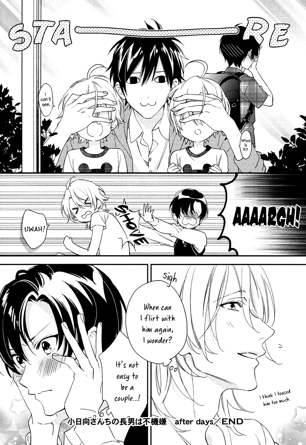 Kohinata-san Chi no Chounan wa Fukigen Chapter 4 page 39 - Chapter 4 [END]