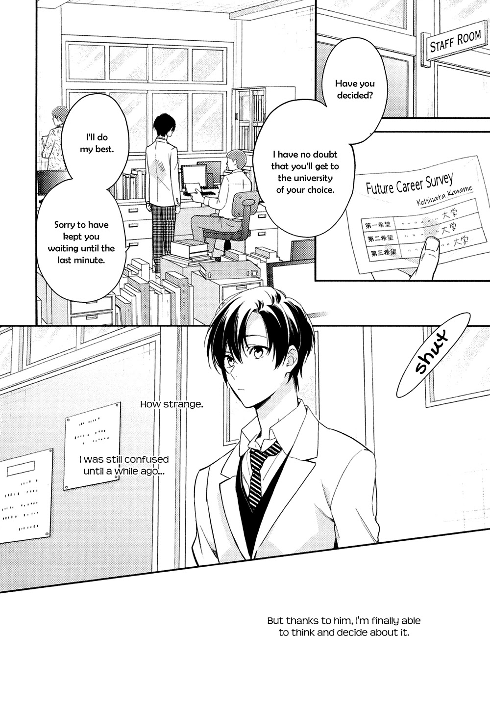 Kohinata-san Chi no Chounan wa Fukigen Chapter 4 page 4 - Chapter 4 [END]