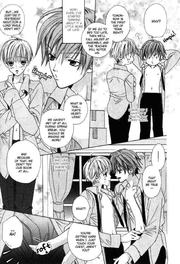 Kohitsuji Hokaku Keikaku Chapter 1 page 17 - Chapter 1 : Chance 1