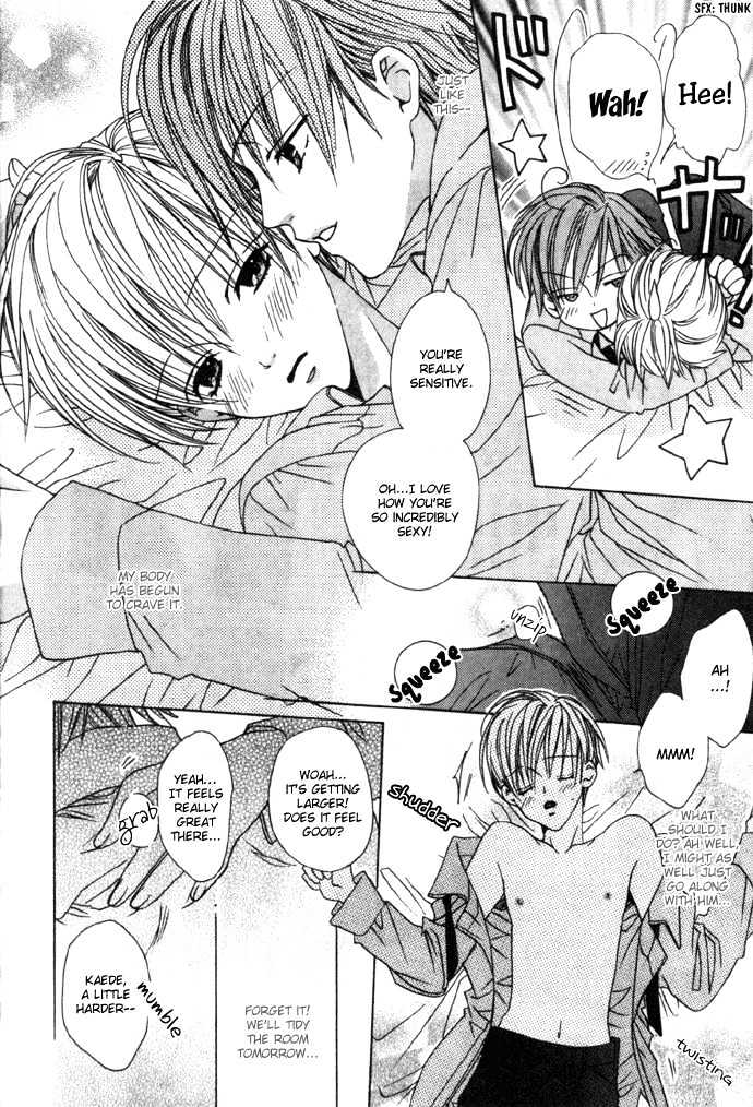 Kohitsuji Hokaku Keikaku Chapter 1 page 18 - Chapter 1 : Chance 1