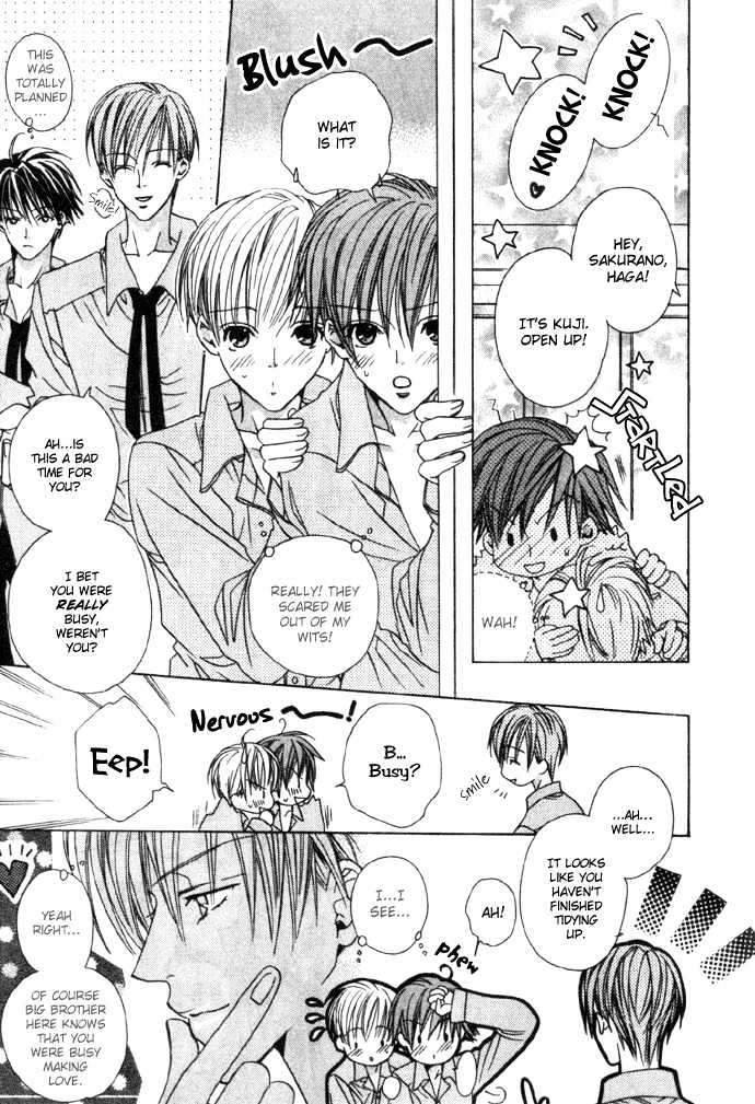 Kohitsuji Hokaku Keikaku Chapter 1 page 19 - Chapter 1 : Chance 1
