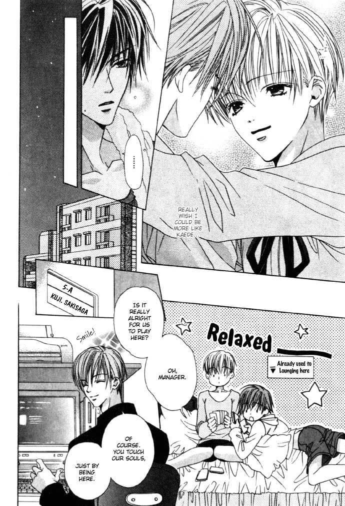 Kohitsuji Hokaku Keikaku Chapter 1 page 30 - Chapter 1 : Chance 1